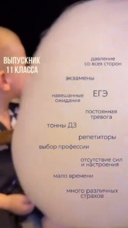 Видео смешное, ситуация грустная