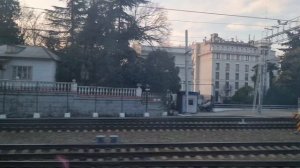 Дагомыс Сочи