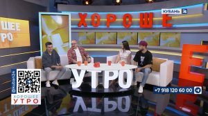 Никита Кошман: электронная музыка живьем — это зрелищно и очень весело