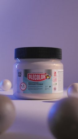 Эмаль перламутровая Olecolor