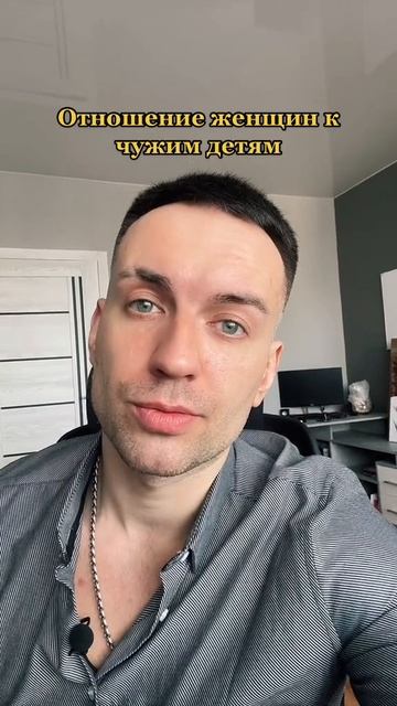 «1-5 августа | Бесплатный интенсив «Путь к истинному Я» смотреть онлайн