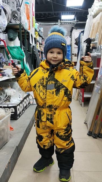 Магазин строительных товаров