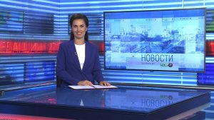 Новости Новосибирска на канале "НСК 49" // Эфир 29.07.25