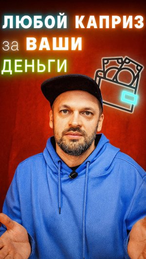 Какие ВАРИАНТЫ покраски помещений мы предлагаем!? Заказчику на заметку #супермаляры #покраска