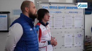 Тренинг «СТАРТ - 2025»