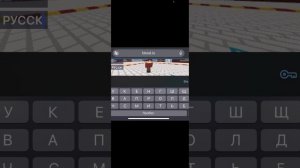 На мой сервер minebloxd_ зашел настоящий BOT GPT 😂?