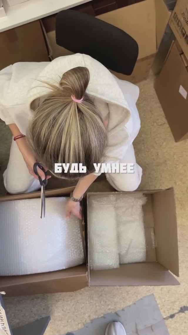 Как быстро нарезать пупырку смотреть онлайн