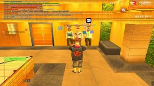 Лекция от гришы