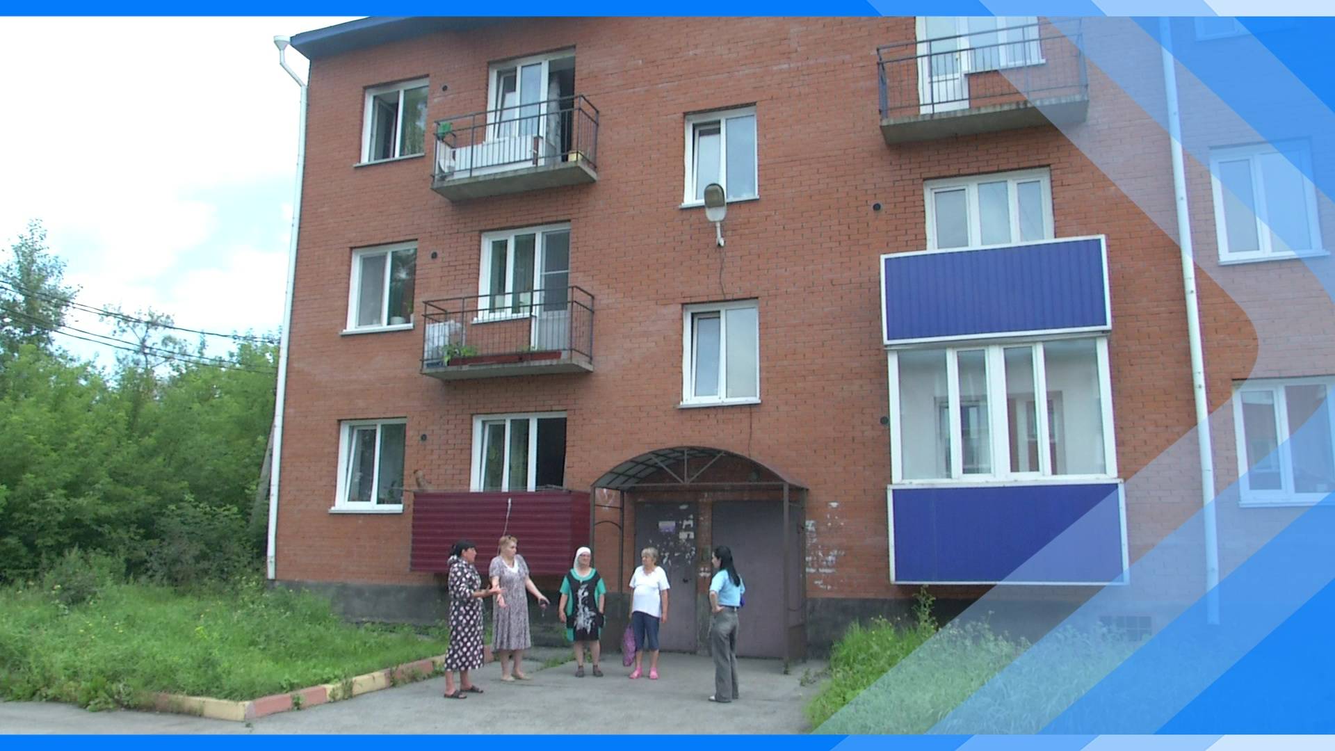 29.07.2025  Жалобы жильцов многоквартирного дома Новостройка, 6 продолжаются