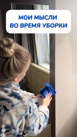 Рабыня…