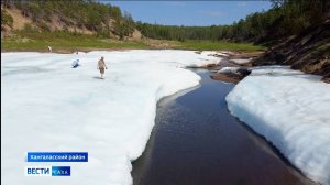 21:10 ВЕСТИ САХА 29/07/25 НА РУССКОМ ЯЗЫКЕ