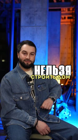 Качество фундамента напрямую зависит от подготовки котлована.
