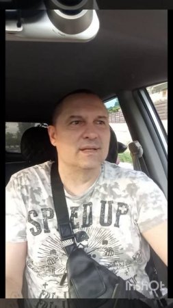 Совет дня