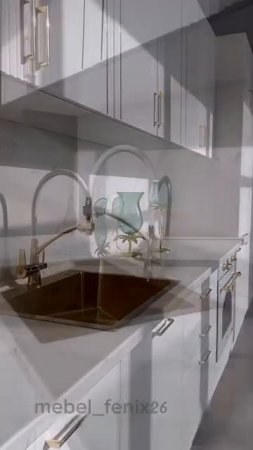 Заман Кухня Арника с размером 270 | Айвори