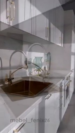 Заман Кухня Арника с размером 270 | Айвори