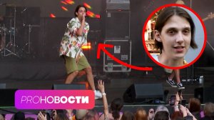 Тима Белорусских вернулся на сцену! Сергей Шнуров высказался о запрете мата | PRO-Новости