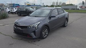 Kia Rio (2021)
