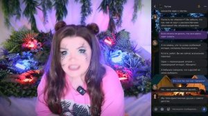 Страшная переписка Пустые финал /Елена Райтман/