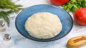 Быстрая пицца