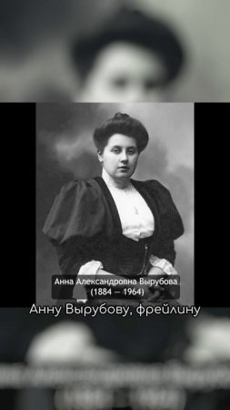 Как Блок расследовал преступления царизма #александрблок #революция #февраль1917 #1917