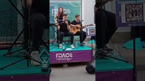 Blackout Kids проект #голосгорода