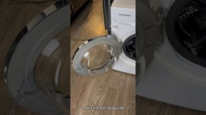 WDM 470 W Стирально-сушильная машина Kuppersberg