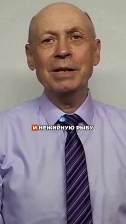Как питаться и жить без страха диабета?