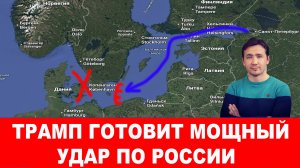 СВОДКИ 29.07.25 ДМИТРИЙ ВАСИЛЕЦ / ЗЕЛЕНСКОМУ НАШЛИ ЗАМЕНУ в Лондоне. Новости