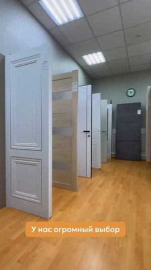 Маршрут к шоу-рум Двери Тут, г Москва, Можайское шоссе, д 25