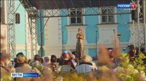 День Крещения Руси в Костроме отметили праздничным концертом