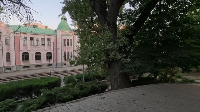 Поездка, Горпарк