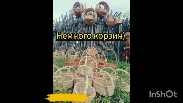 Фестивалим на Русь Дружинная, август 2024.  Застенки палача! Бои на ресталище. #vlog #youtube