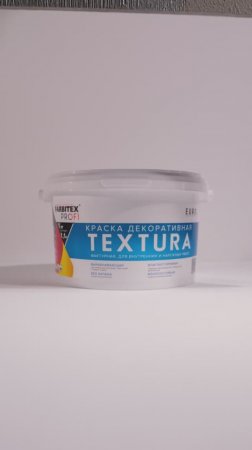 Фактурная краска Textura FARBITEX PROFI