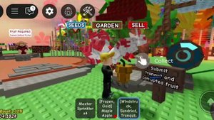 вырасти сад