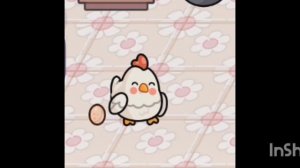 Мишелькина курица танцует.