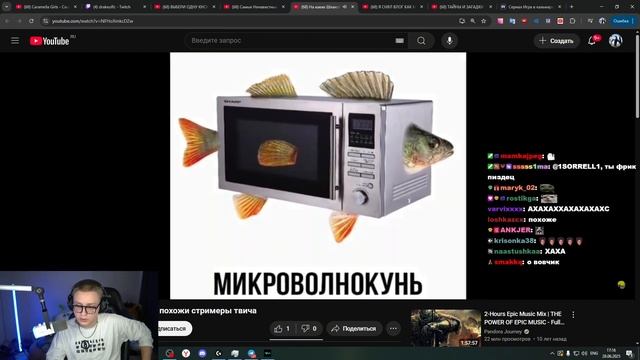 НА КАКИХ ШЛАКОБЛОКУНЕЙ ПОХОЖИ СТРИМЕРЫ ИЗ ТВИЧА | ДРЕЙК смотреть онлайн