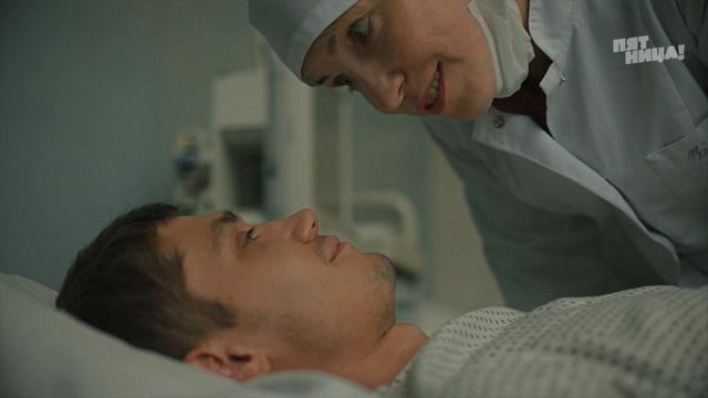 Училки в законе, 2 сезон, 19 серия