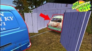 как угнать машину у свина в игре My Summer Car