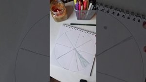 Практика КРУГ ПРАВДЫ