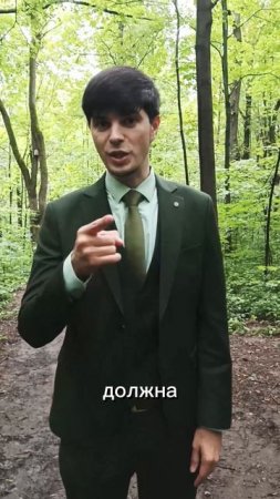 С тебя взыщут еще и жилищные алименты