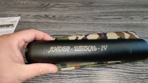 Тихий дтк 👍