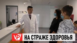 В ВОЛГОГРАДСКОЙ ОБЛАСТИ МЕДИКИ СПАСАЮТ ДЕТЕЙ С ПОМОЩЬЮ ПЕРЕСАДКИ ОРГАНОВ