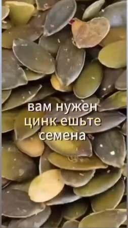 А Вы знаете...