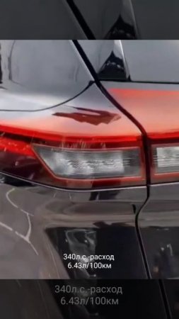 BLAIS-AUTO
