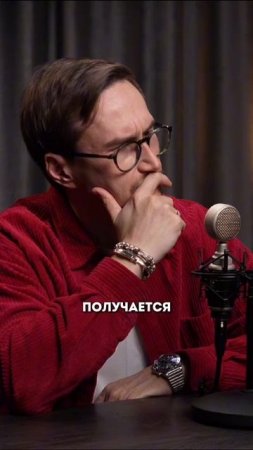Почему поздно инвестировать в Биткоин