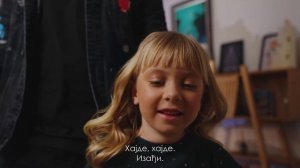 Trejler Splet čudesa-2