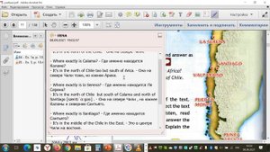 Английский 6 класс SPOTLIGHT_модуль 1c стр  10