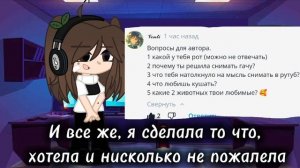 Задавайте ещё (если хотите)