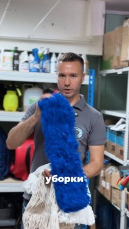 Современный клинер знает: для каждой задачи — свой инструмент.
