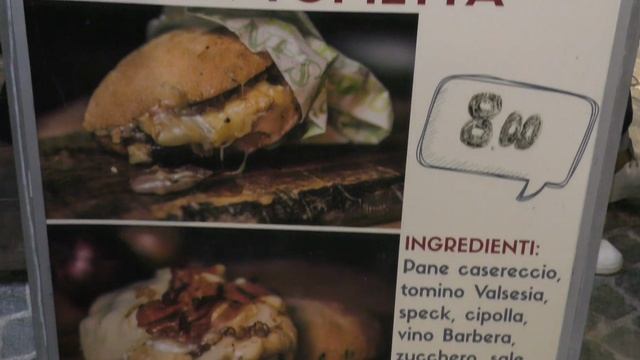 Уличная еда Италии 